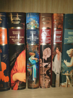 Эфраим Севела: Легенды Инвалидной улицы