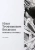 Ольга Кошкина: Илья Трофимович Богдеско. Книжная графика