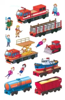 Е. Деньго: На железной дороге