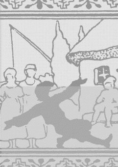 Лопухов, Ширяев, Бочаров: Основы характерного танца. Учебное пособие для СПО