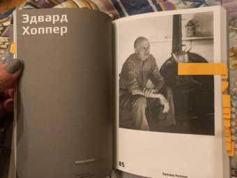 Саймон Морли: Семь ключей к современному искусству