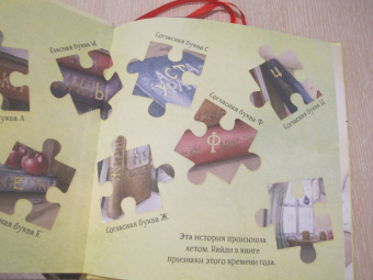 Кристина Кретова: Приключения мышонка в библиотеке. Полезные сказки