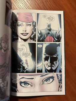 Нил Гейман: Бэтмен. Что случилось с Крестоносцем в Маске?