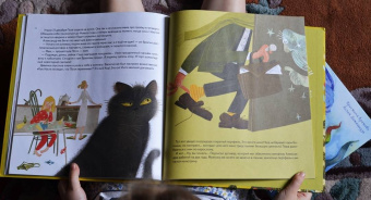 Кристина Кретова: Книга-котострофа. Кот и Новый год! Полезные сказки