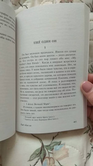 Рюноскэ Акутагава: В стране водяных. Сборник