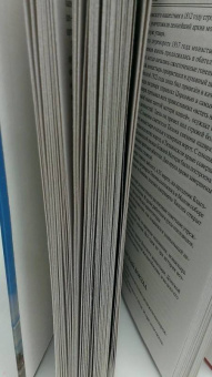 Александр Мясников: 100 великих достопримечательностей Москвы