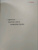 Наталия Азарова: Календарь:  Книга гаданий