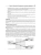 Уэнделл Одом: Официальное руководство Cisco по подготовке к сертификационным экзаменам CCENT/CCNA ICND1 100-105