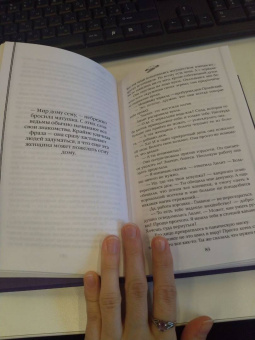 Терри Пратчетт: Ведьмы за границей