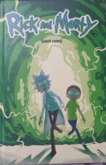 Горман, Фаулер, Хармон: Рик и Морти