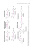 Дмитрий Харкевич: Pharmacology. Textbook Дмитрий Харкевич: Pharmacology. Textbook