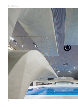 Заха Хадид. Архитектура нового времени