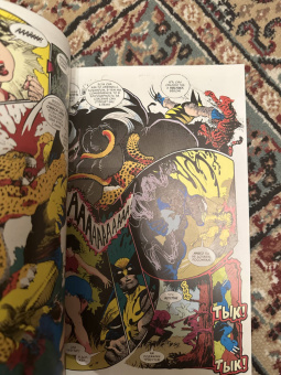 Говард Маки: Веном. Когти Росомахи