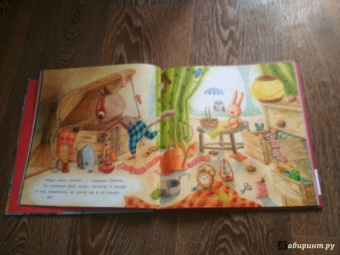 Ирина Зартайская: Пряник и Вареник. Дождь. Душевные истории