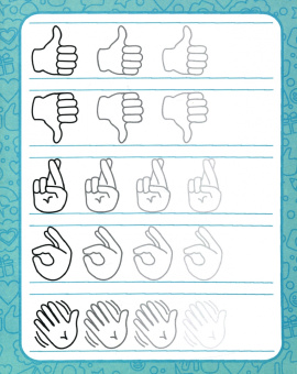 Креативные прописи. Смартфон