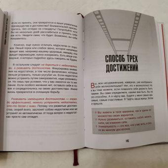 Вадим Зеланд: Жрица Итфат. Тафти жрица (комплект, 2 книги)