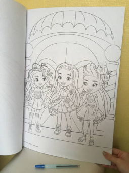 Maxi-раскраска. Санни дэй