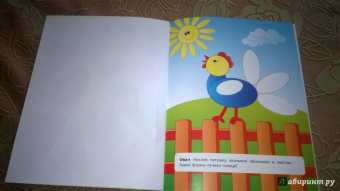 Юлия Ткаченко: Формы