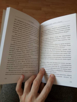 Сергей Лазарев: 40 вопросов о душе, судьбе и здоровье