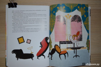 Роман Всеволодов: Прогулки с призраками