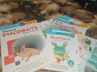 Учимся рисовать. Первые уроки