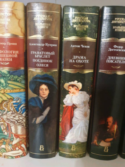 Антон Чехов: Драма на охоте