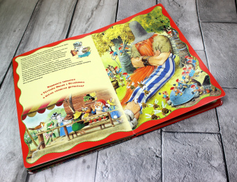 Анна Казалис: Книга-игра. Секреты гномов