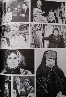 Сергей Капков: Королевы второго плана