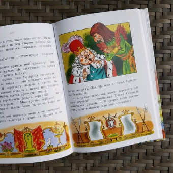 Виталий Губарев: Королевство кривых зеркал