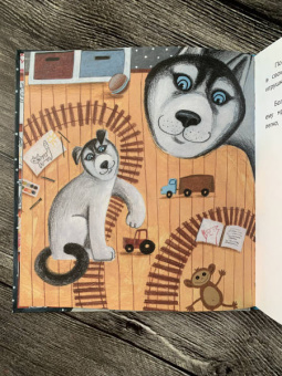 Василий Горбенко: Как щенок не хотел в садик идти