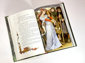 Жозеф Бедье: Роман о Тристане и Изольде