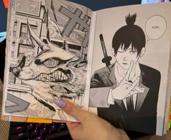 Тацуки Фудзимото: Человек-бензопила. Книга 1. Пес и бензопила. Бензопила против нетопыря