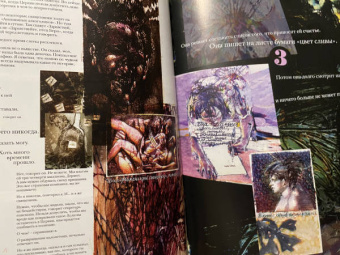 Нил Гейман: The Sandman. Песочный человек. Книга 11. Вечные ночи