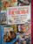 Галина Артеменко: Песочное, бисквитное печенье. Шоколадное, ореховое, курабье, венское, фитнесс, савоярди, бискотти