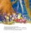 Александра Хворост: Лисёнку нужен домик! Сказка про дружбу. Полезные сказки