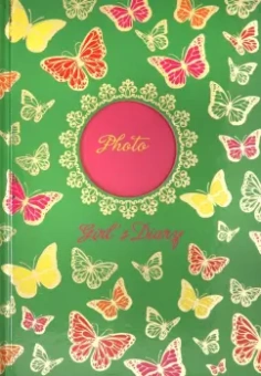 Ежедневник девочки БАБОЧКИ (39792)