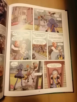 Жорис Шамблен: Маленькие чародейки. Книга 2. Тайна поедателей историй