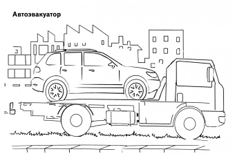Грузовые автомобили