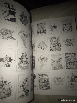 Супергерои DC COMICS. Более 100 сцен для раскрашивания