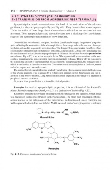 Дмитрий Харкевич: Pharmacology. Textbook