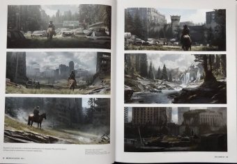 Брэдли, Бэйкир, Гросс: Мир игры The Last of Us Part II