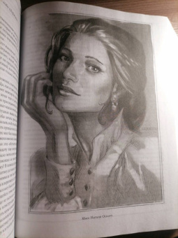 Мари Бреннан: Естественная история драконов. Омнибус