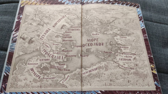 Джо Аберкромби: Полкороля