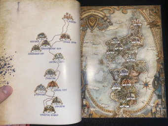 Кристи Голден: World of WarCraft. Энциклопедия Азерота. Восточные королевства