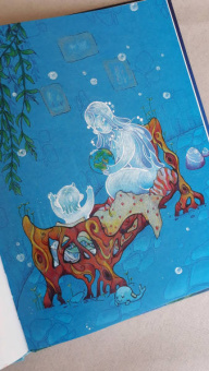 Галина Гордиенко: Как на землю пришли сны