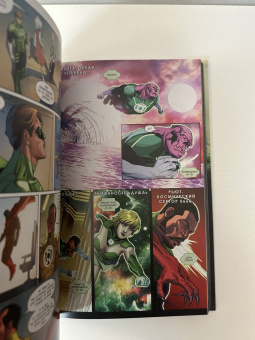 Тэйлор, Беннет: Injustice. Боги среди нас. Год второй. Издание делюкс