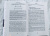 Рослинг, Рослинг, Рослинг: Фактологичность. Десять причин наших заблуждений о мире - и почему все не так плохо, как кажется Рослинг, Рослинг, Рослинг: Фактологичность. Десять причин наших заблуждений о мире - и почему все не так плохо, как кажется