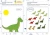 Вера Шаева: Ментальные прописи. 4-5 лет