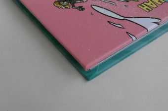 Пол Тобин: Растения против зомби. Переполох на озере