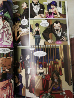 Марк Уэйд: Стрэндж. Доктор вне игры!